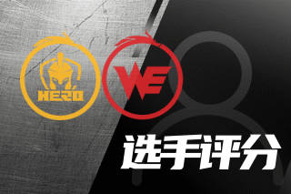 老球迷与新