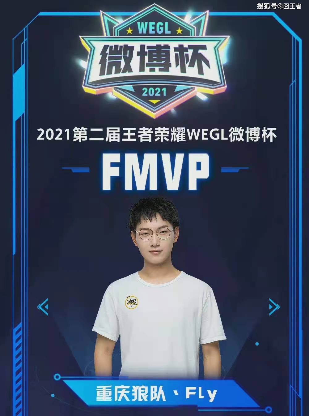 秀不仅关乎