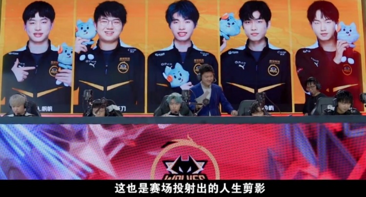 运动员们如 运动员们如