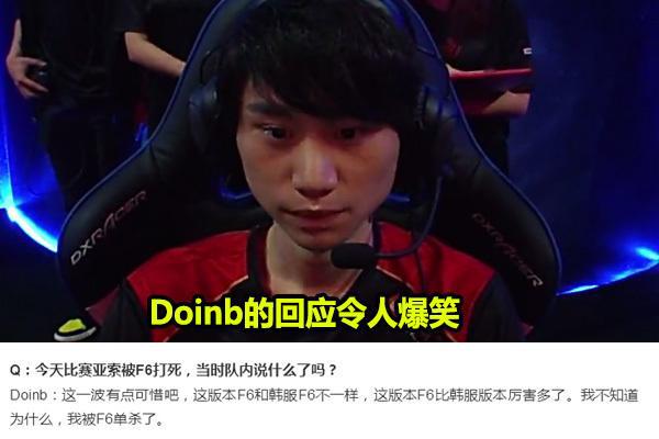 中场的快速