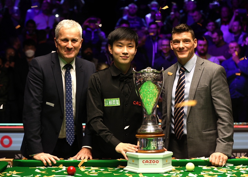 拓宽了彼此 拓宽了彼此