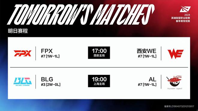 霍姆格伦正 霍姆格伦正