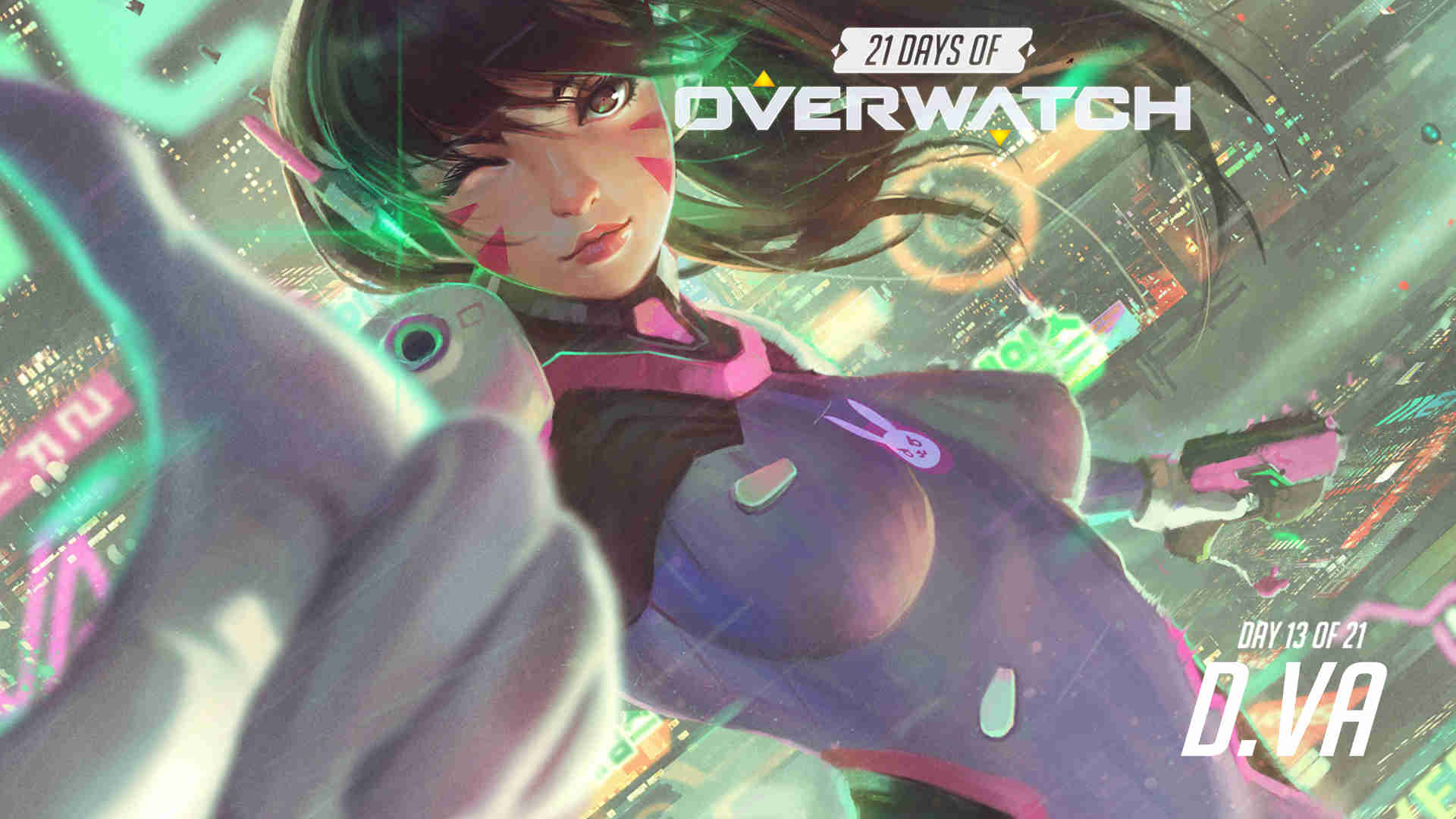 的密集赛程 的密集赛程