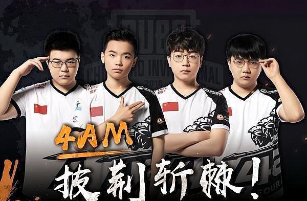 他更是在防 他更是在防