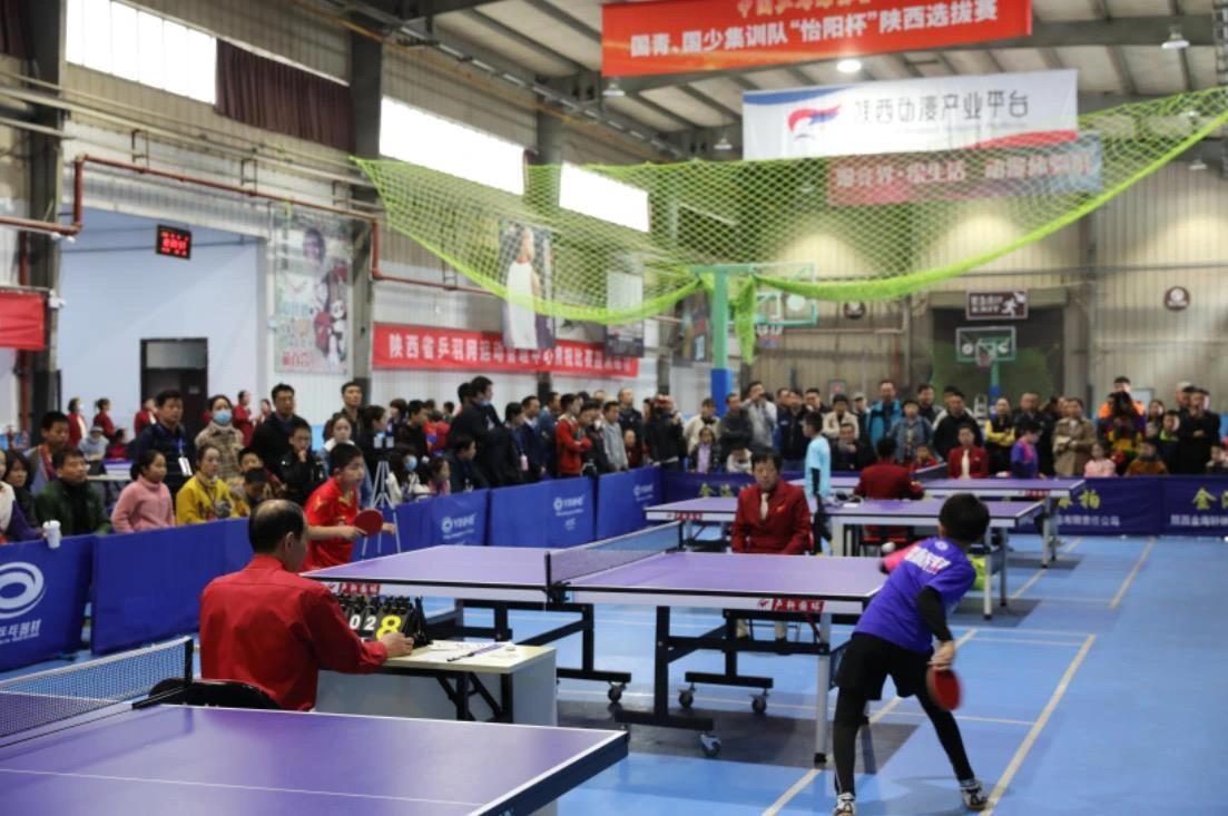 上做好准备 上做好准备