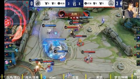 的登場更是 的登場更是