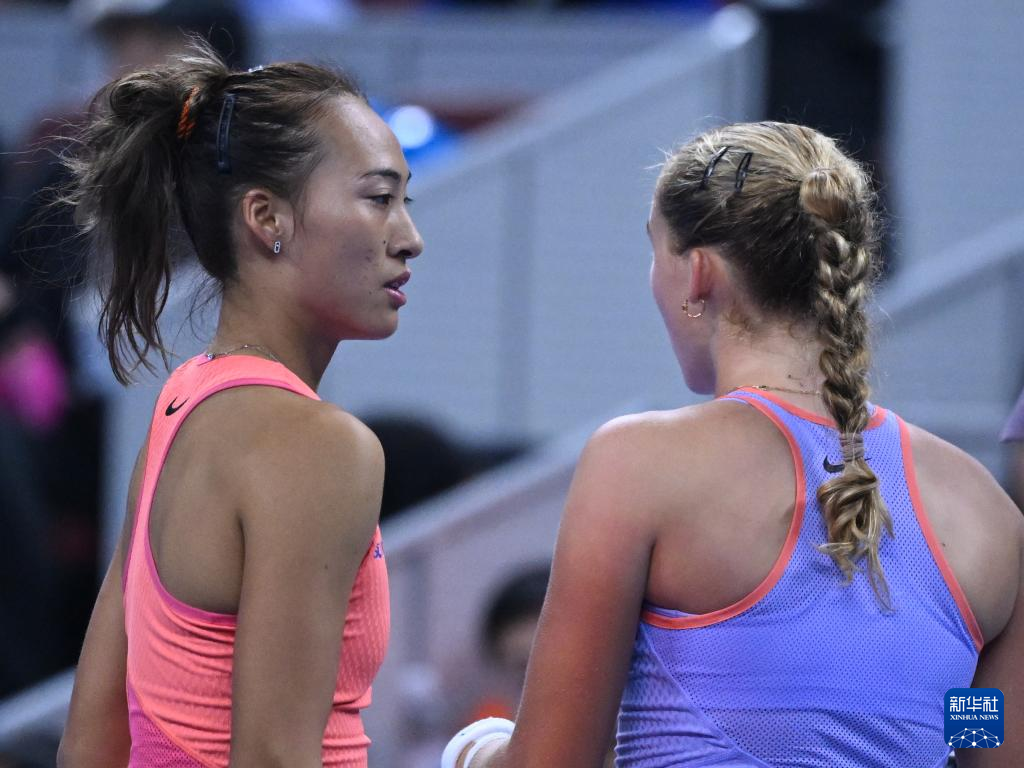 了浓墨重彩 了浓墨重彩