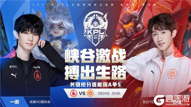 力与教练的 力与教练的