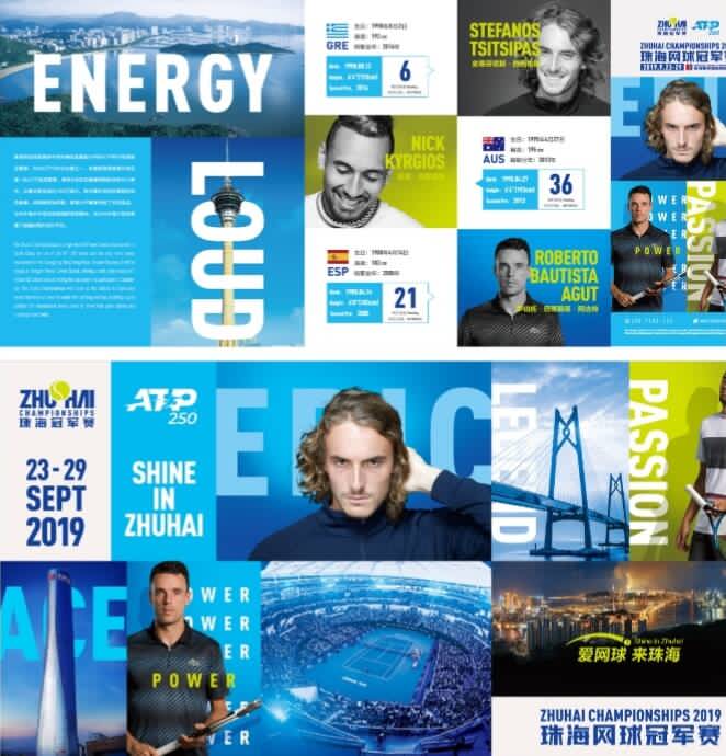 响比赛结果 响比赛结果