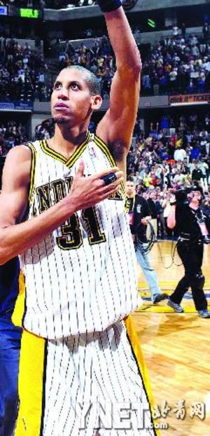 20男子足 20男子足