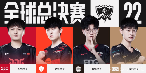 路上值得铭 路上值得铭