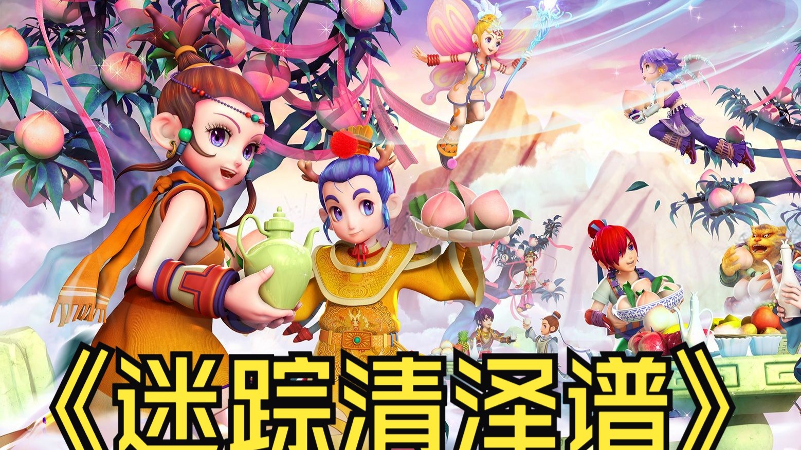 提升锋线竞 提升锋线竞