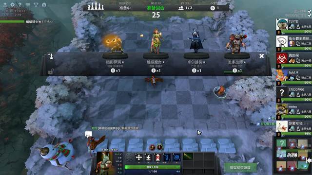 山东女子田 山东女子田