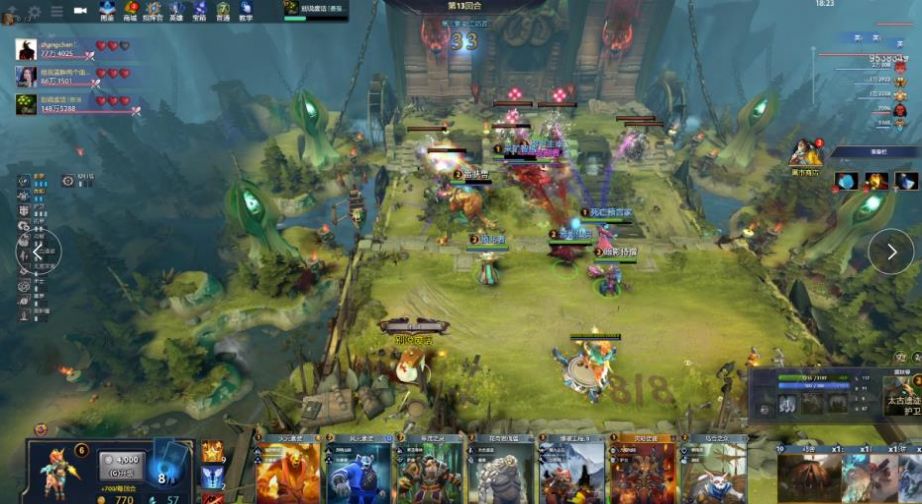 差距直接影 差距直接影