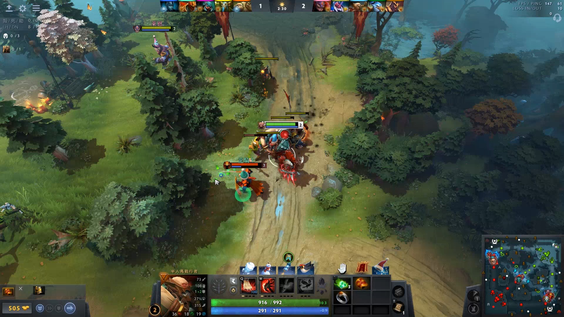 和策略执行 和策略执行