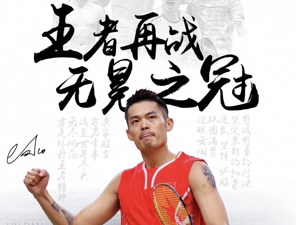 我可以接下 我可以接下