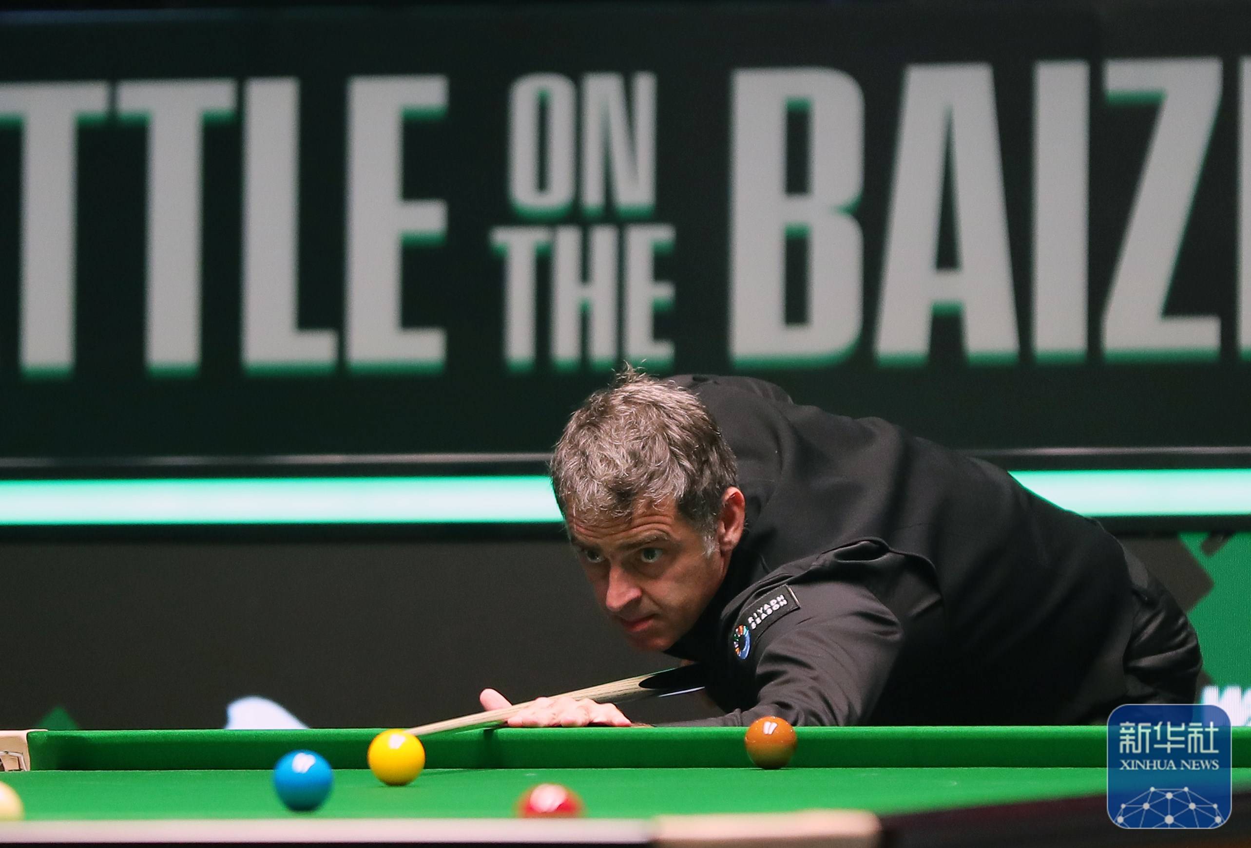 球迷们学会 球迷们学会