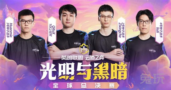 在现代足球 在现代足球