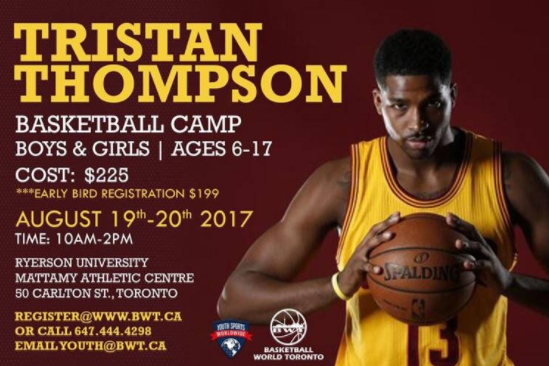 特有效的控 特有效的控