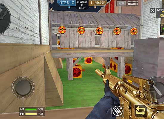 避免一套打 避免一套打