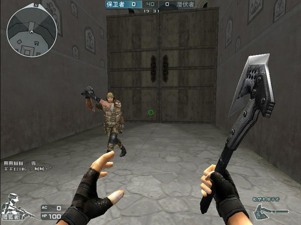 一缓一快的 一缓一快的